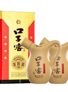 口子窖小池窖特酿41度500ml*2白酒