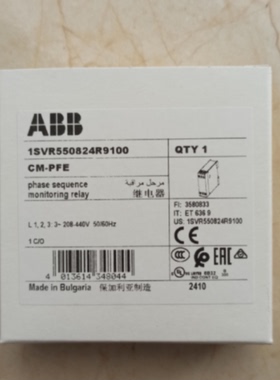 议价原装 保加利亚制器 三相相序监视器 CM-PFE 1SVR550824R9100
