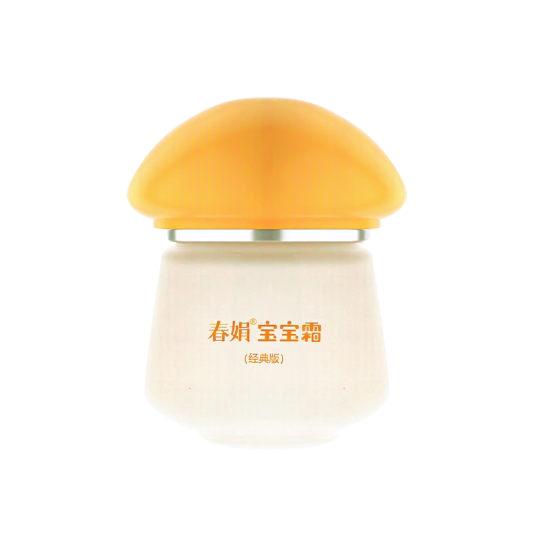 老牌国货补水保湿宝宝霜