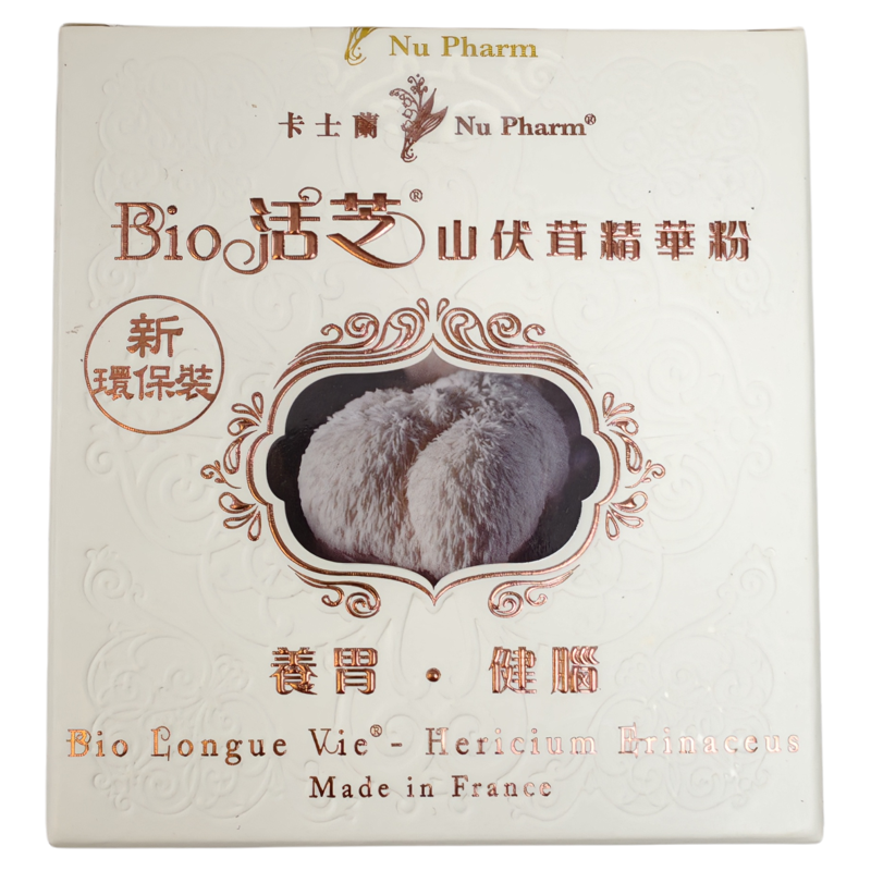 香港屈臣氏Bio活芝山伏茸精华粉