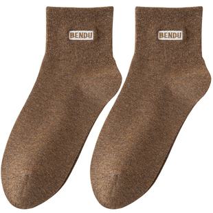 全棉中筒袜子男春夏季薄款高质量纯棉吸汗防臭7A抗菌运动长袜无骨