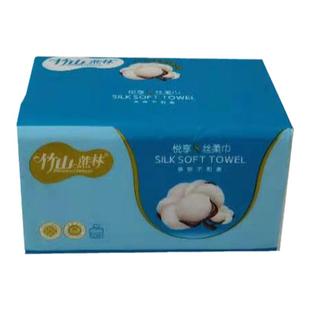 竹山蔗林原木浆无香压花软包抽纸纸巾可湿水餐巾纸5层加厚家用