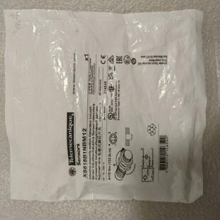 询价Kongsberg康士伯主机转速感测器XS618B