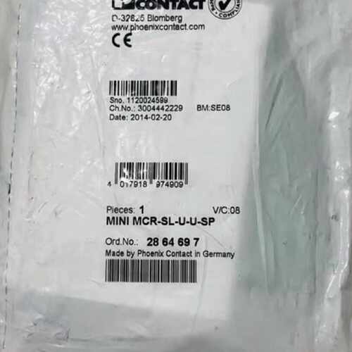 溢价-MIMCR-SL-U-U-SP 2864697