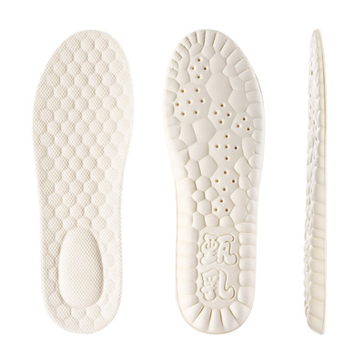 泰国进口乳胶鞋垫踩屎感久站不累