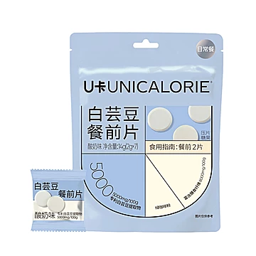 U卡白芸豆餐前片大餐伴侣