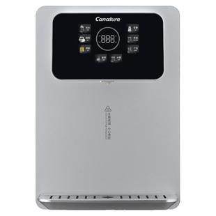 开能canature管线机饮水机即热温热速热加热家用厨房壁挂式台式