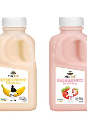 韩国原装进口延世香蕉牛奶草莓低温冷藏学生儿童早餐奶饮品300ml