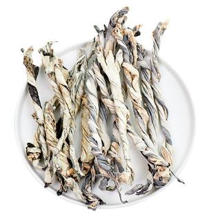 狗狗零食磨牙棒冻干鲨鱼皮卷牛蛙皮卷泰迪比熊幼犬小大型犬除口臭