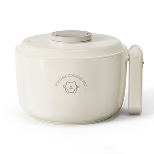 小熊电煮锅分体式多功能小型便携折叠小电锅宿舍旅行烧水壶泡面锅