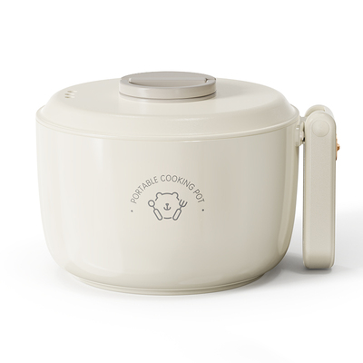 小熊分体式电煮锅可折叠差旅便携
