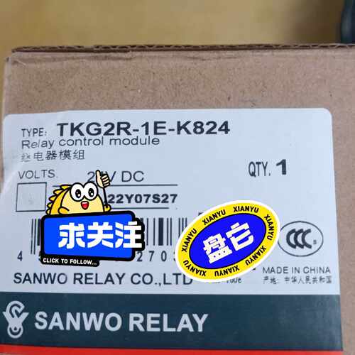 溢价-SANWO RELAY TKG2R-1E-K824继电器模组