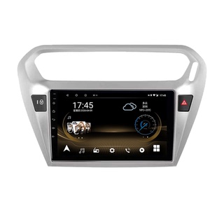 适用新老款雪铁龙爱丽舍标致301志安卓中控大屏竖屏导航仪一体机