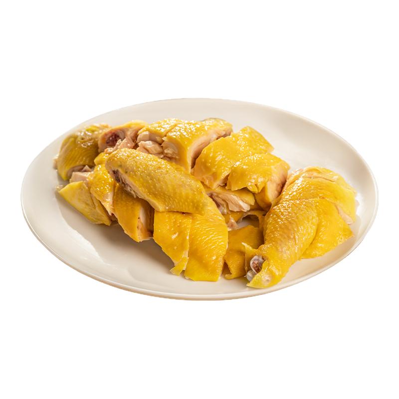 吴茂兴白斩鸡白切鸡整只900g 散养走地鸡麻黄鸡广东特产顺丰冷运