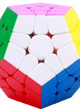 圣手三阶五魔方磁力版顺滑