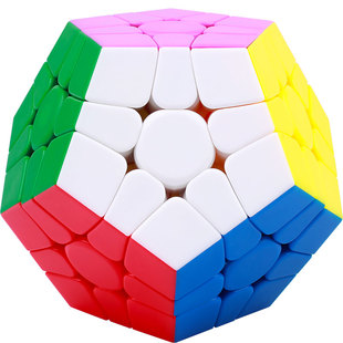圣手三阶五魔方磁力版12面5魔方磁悬浮专业顺滑比赛专用异形魔方