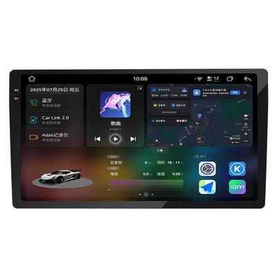 大众导航一体机中控大屏