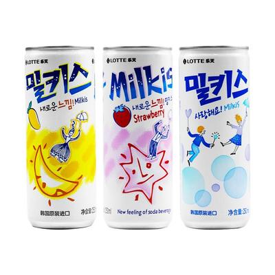 韩国进口乐天妙之吻牛奶味饮料