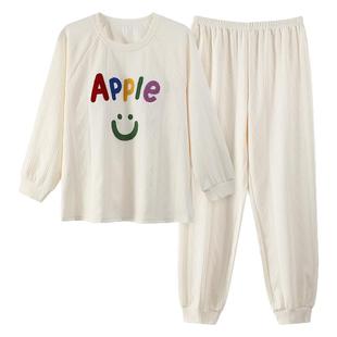 带胸垫纯棉睡衣女2025新款春秋季长袖长裤圆领可爱女生家居服套装