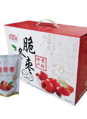 鸿韵来脆冬枣河北沧州黄骅脆冬枣