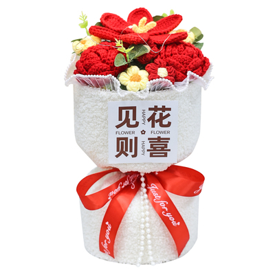 创意生日礼物手工针织花束仿真编织玫瑰毛线花礼盒送男友女生闺蜜