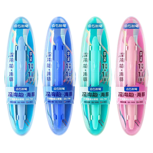 点石钢笔深海舱海豚不溅墨细尖钢笔小学生专用三四年级练字包尖EF尖高颜值正姿钢笔可换墨囊790