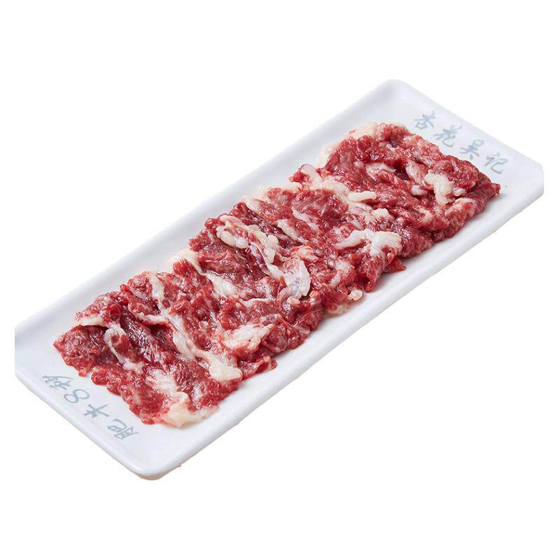 杏花吴记潮汕牛肉火锅套餐吊龙牛肉三花趾肥牛牛肉新鲜现杀生牛肉
