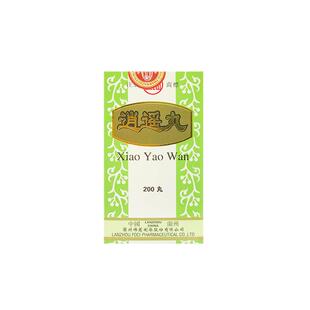 香港佛慈岷山逍遥丸200丸疏肝健脾养血调经女性加味逍遥丸正品