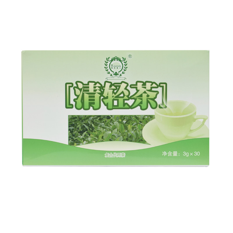 清轻茶康婷调味茶30袋荷叶便通