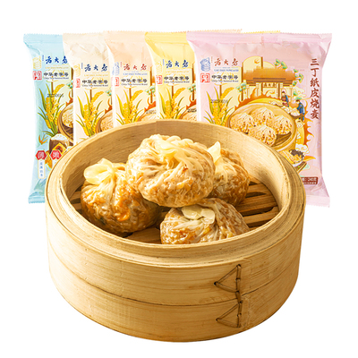 西区老大房烧麦三丁肉松早餐