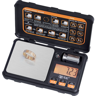 精准便携黄金电子秤小型家用克数秤高精度0.001g珠宝秤迷你克称重