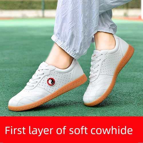 陈家沟太极鞋女真皮软牛筋底武术鞋男夏季透气太极拳练功鞋运动鞋