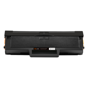 适用原装惠普136w硒鼓HP110a M136a墨粉盒hp108a硒鼓108w 136nw W1110A 138p 138pn 138pw晒鼓碳粉打印机墨盒