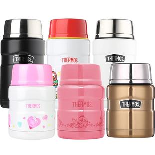 膳魔师正品保冷保温桶饭盒焖烧杯大容量男女便当盒焖烧罐系列