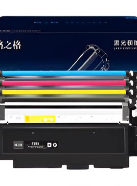 格之格适用于惠普178nw粉盒硒鼓