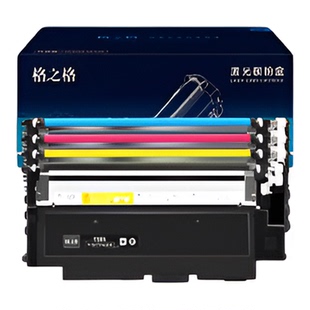 格之格适用于惠普178nw粉盒118a硒鼓179fnw 150a Color Laser MFP 150nw w2080a打印机hp w1132a硒鼓墨盒132a