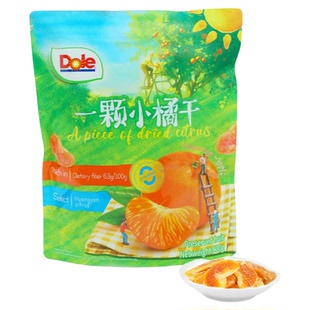 山姆代购 Dole都乐小橘干500g金桔蜜饯开袋即食水果干橘子干果脯