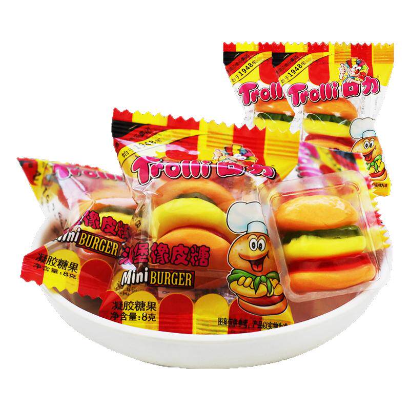 Trolli德国口力汉堡包糖果橡皮水果软糖小包散装儿童零食休闲食品
