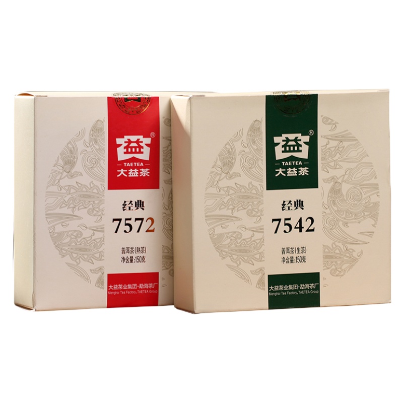 大益普洱茶经典口粮茶7542生茶+7572熟茶300g生熟