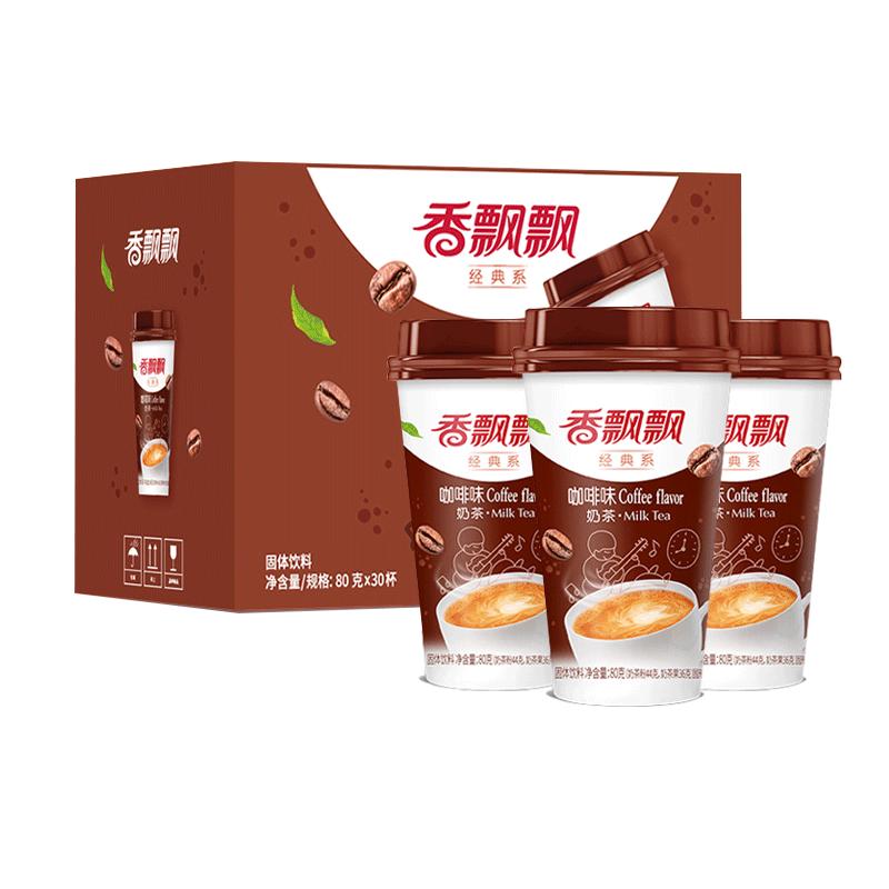 香飘飘咖啡味奶茶整箱30杯椰果