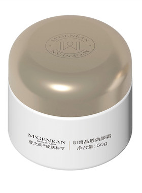 蔓之研新品肌皙晶透焕颜套装舒缓