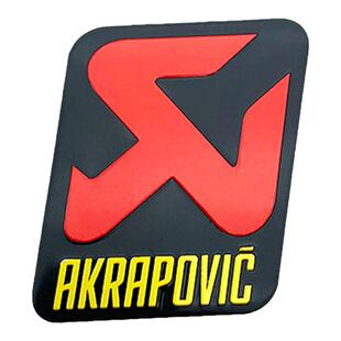 适用摩托车改装天蝎排气管金属铝标吉村SC装饰耐高温排气贴纸贴花