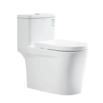 箭牌马桶家用抽节水虹吸式大冲力坐便器小户型除臭卫浴AEB12607