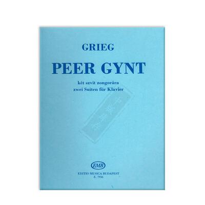 培尔金特两首钢琴组曲