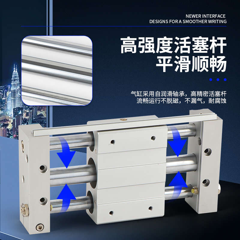 RMTL磁耦式无杆气缸带导轨长行程CY1L15/20/25/32/40-200X500*800