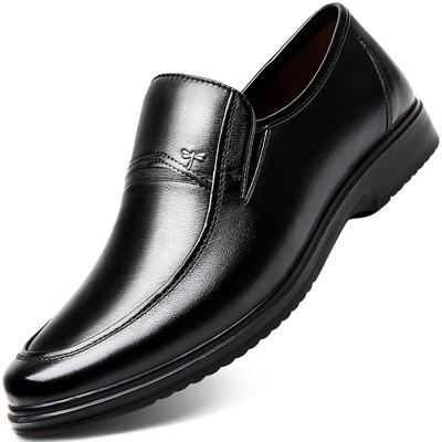 秋季大码商务风软底中老年休闲鞋