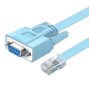 三堡 console线 RJ45转串口9孔 RJ45转RS232线 网口转串口线 USB转串口线 蓝色