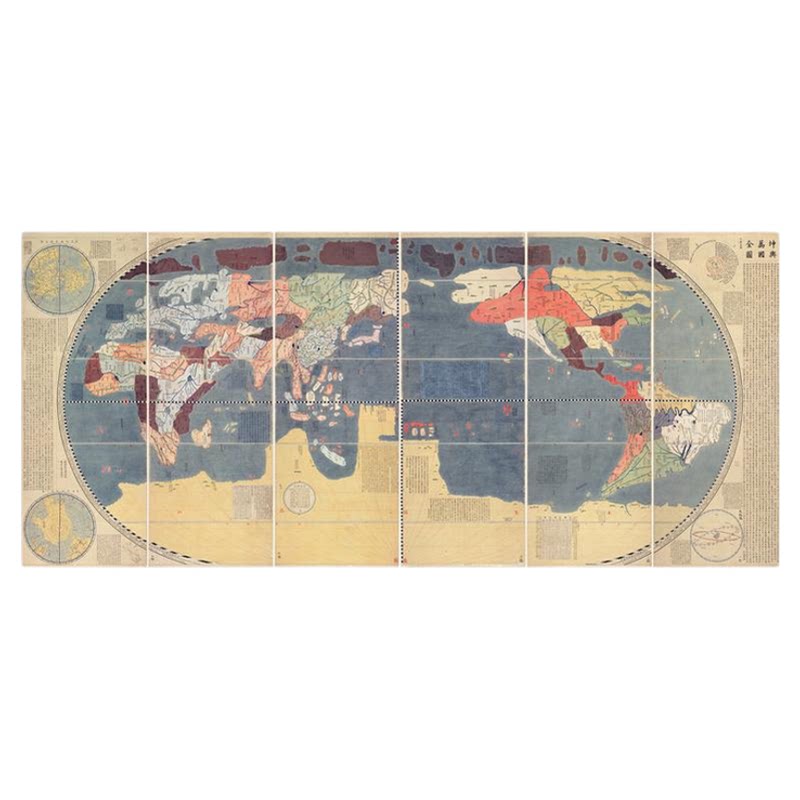 利玛窦李之藻坤舆万国全图装饰画
