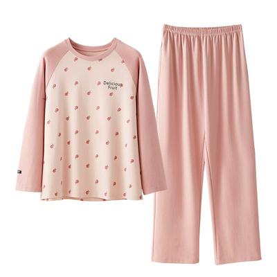 睡衣女恒源祥纯棉睡衣套装女