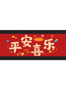 长条入户门地垫蹭灰耐脏地毯